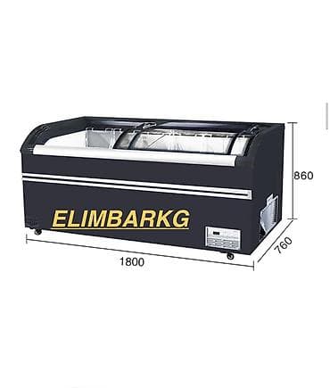 Морозильная бонета (витрина) ELIMBARKG - Тип: горизонтальная at lalafo.kg Морозильная бонета (витрина) ELIMBARKG - Тип: горизонтальная