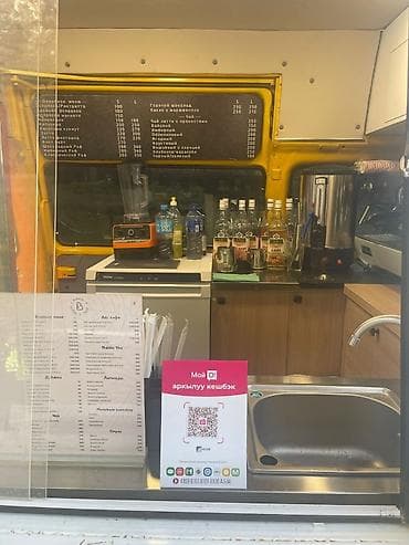 Продается кофейня на колесахс оборудованием(,видеонаблюдение 2 at lalafo.kg — 3 Продается кофейня на колесахс оборудованием(,видеонаблюдение 2 — 3