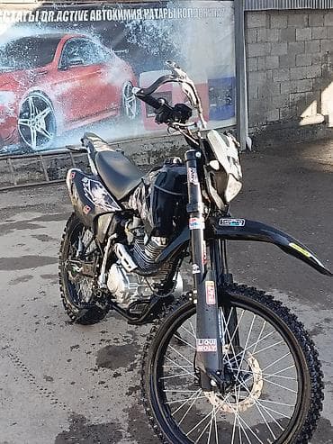 Эндуро/кросс мотоцикл класс 250 см³ (воздушное/масляное охлаждение) at lalafo.kg Эндуро/кросс мотоцикл класс 250 см³ (воздушное/масляное охлаждение)