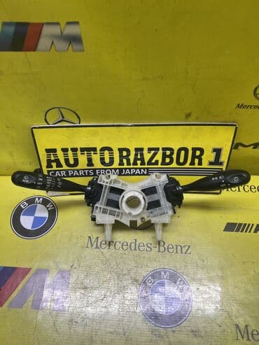 Гитара руля,под рулевой переключатель, переключатели: поворотов, света at lalafo.kg Гитара руля,под рулевой переключатель, переключатели: поворотов, света