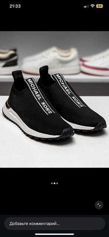 Кроссовки, 37, Michael Kors, Новый, цвет - Черный, Платная доставка, Самовывоз, Бесплатная доставка at lalafo.kg Кроссовки, 37, Michael Kors, Новый, цвет - Черный, Платная доставка, Самовывоз, Бесплатная доставка