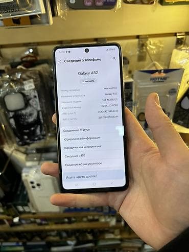 Samsung Galaxy A52, 128 ГБ, цвет - Черный, 2 SIM at lalafo.kg Samsung Galaxy A52, 128 ГБ, цвет - Черный, 2 SIM