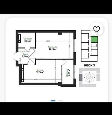 1 комната, 38 м², АЮ Гранд Элитка, 9 этаж, ПСО (под самоотделку) at lalafo.kg 1 комната, 38 м², АЮ Гранд Элитка, 9 этаж, ПСО (под самоотделку)
