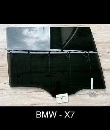 Стекло Заднее правое BMW, 2024 г., Б/у, Оригинал at lalafo.kg Стекло Заднее правое BMW, 2024 г., Б/у, Оригинал
