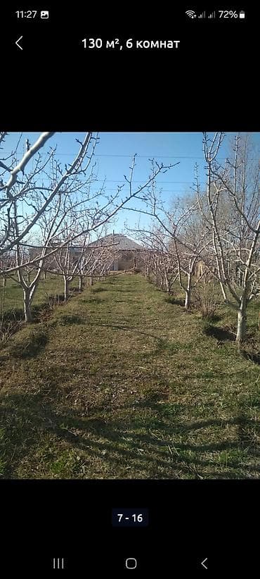 Дом 130 м², 6 комнат, с большим плодоносящим садом. - Планировка at lalafo.kg Дом 130 м², 6 комнат, с большим плодоносящим садом. - Планировка