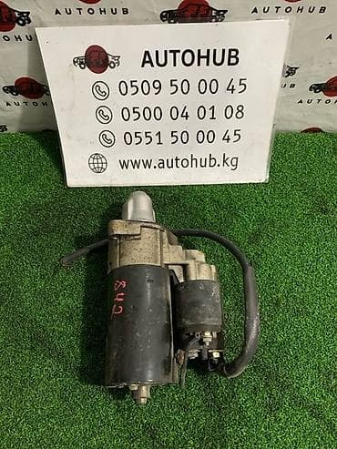 Стартер Mercedes-Benz at lalafo.kg Стартер Mercedes-Benz