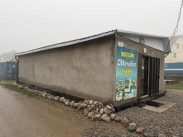 Продажа павильонов 60 м², С кондиционером at lalafo.kg Продажа павильонов 60 м², С кондиционером