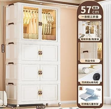 Шифоньерлер, кийидер үчүн шкафтар, Колдонулган, Түз, Желим lalafo.kg да — 2 Шифоньерлер, кийидер үчүн шкафтар, Колдонулган, Түз, Желим — 2