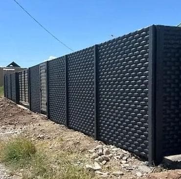 Железобетонные панели для заборов Описание: - Секции декоративных at lalafo.kg Железобетонные панели для заборов Описание: - Секции декоративных