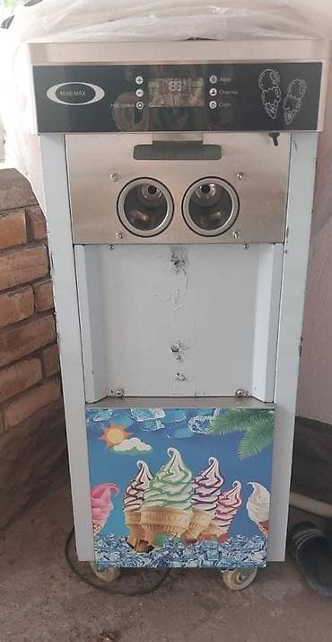 Морозильник, Новый, Самовывоз at lalafo.kg Морозильник, Новый, Самовывоз