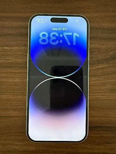 IPhone 17 Pro, Б/у, 256 ГБ, Белый, Коробка, 100 % at lalafo.kg IPhone 17 Pro, Б/у, 256 ГБ, Белый, Коробка, 100 %