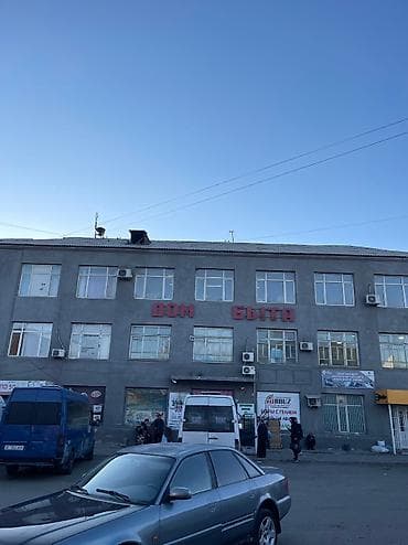 Сдается только 84 кв м ‼️‼️‼️‼️ Если хотите все кв. м взять (250) at lalafo.kg Сдается только 84 кв м ‼️‼️‼️‼️ Если хотите все кв. м взять (250)