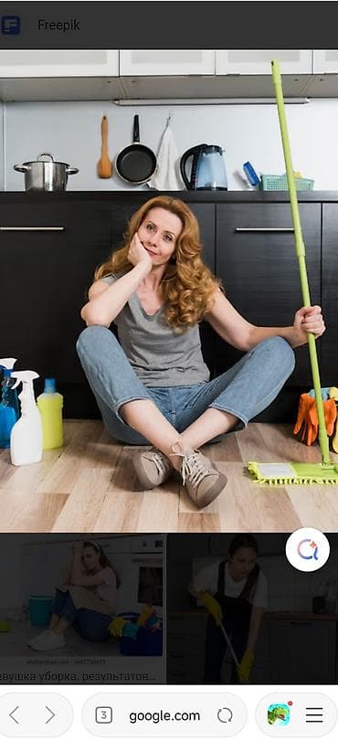 Уборка помещений, | Офисы at lalafo.kg Уборка помещений, | Офисы