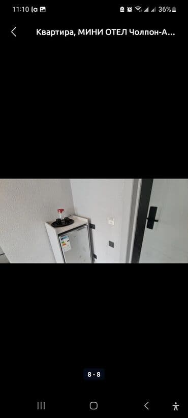 Номер, МИНИ ГОСТ Чолпон-Ата, Парковка, стоянка at lalafo.kg Номер, МИНИ ГОСТ Чолпон-Ата, Парковка, стоянка