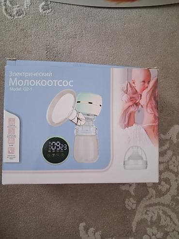 Электрический молокоотсос Q2-1 - Компактный переносной формат: мотор at lalafo.kg Электрический молокоотсос Q2-1 - Компактный переносной формат: мотор