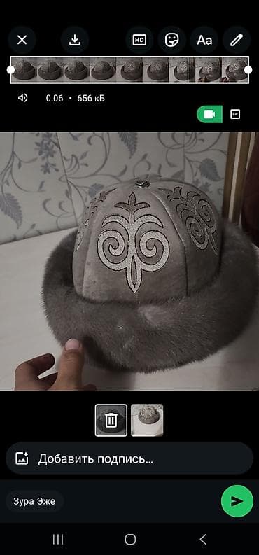 Цвет - Серый at lalafo.kg Цвет - Серый