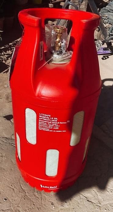 Буржуйкалар: 35л Late Safe композитный Антивзрывные безопасные лёгкие. Цельнолитой lalafo.kg да — 2 Буржуйкалар: 35л Late Safe композитный Антивзрывные безопасные лёгкие. Цельнолитой — 2