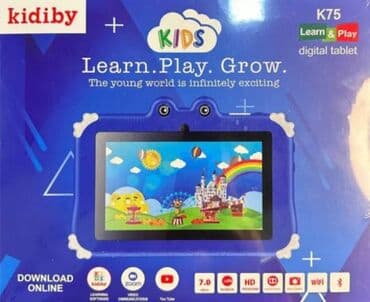 Сканерлер: Планшет, iOTA, Wi-Fi, Жаңы, Балдар үчүн lalafo.kg да — 2 Сканерлер: Планшет, iOTA, Wi-Fi, Жаңы, Балдар үчүн — 2