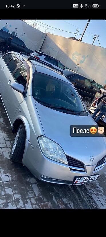 Nissan Primera: 2003 г., 2 л, Вариатор, Бензин, Универсал at lalafo.kg Nissan Primera: 2003 г., 2 л, Вариатор, Бензин, Универсал