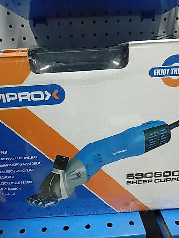 Электрическая машинка для стрижки овец SEMPORX SSC600 - Тип at lalafo.kg Электрическая машинка для стрижки овец SEMPORX SSC600 - Тип