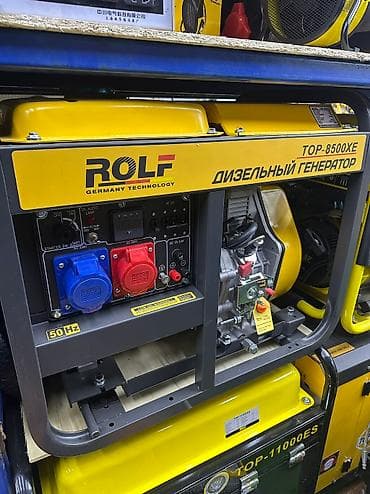 Кол араалар: Генератор 6 Квт 3 фаза Дизельный ROLF Распродажа lalafo.kg да — 1 Кол араалар: Генератор 6 Квт 3 фаза Дизельный ROLF Распродажа — 1