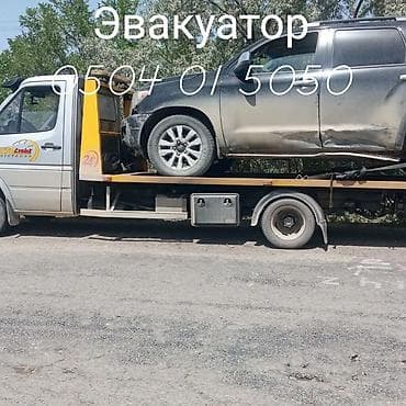 Эвакуатор Номер at lalafo.kg Эвакуатор Номер
