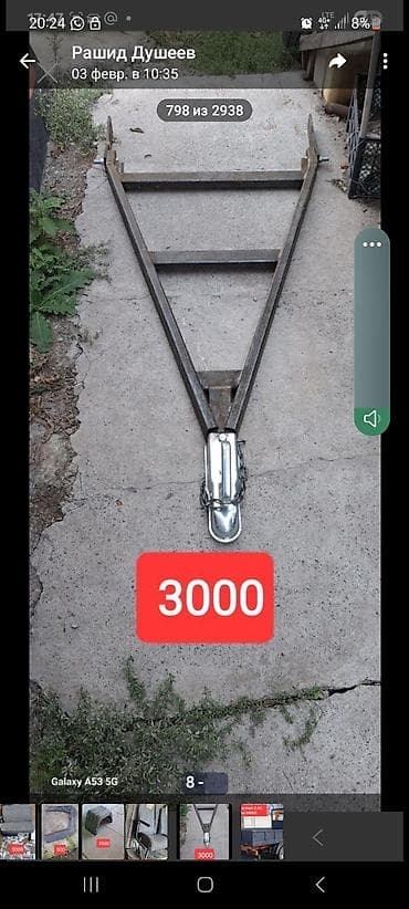 Жёсткий тросс сатылат спринтер рексге at lalafo.kg Жёсткий тросс сатылат спринтер рексге