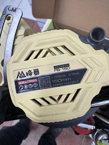 Балталар: Аккумуляторная циркулярная пила FB‑150 (безщеточный двигатель) lalafo.kg да — 3 Балталар: Аккумуляторная циркулярная пила FB‑150 (безщеточный двигатель) — 3