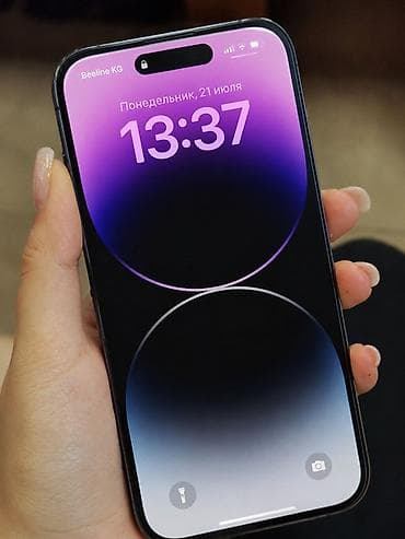 IPhone 14 Pro, Б/у, 256 ГБ, Deep Purple, Коробка, 75 % at lalafo.kg IPhone 14 Pro, Б/у, 256 ГБ, Deep Purple, Коробка, 75 %