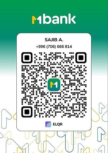QR-код для оплаты через Mbank (ELQR) - Платёжная ссылка/QR для приёма at lalafo.kg QR-код для оплаты через Mbank (ELQR) - Платёжная ссылка/QR для приёма