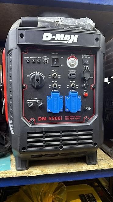 Инверторный генератор D-MAX DM-5500i Основные характеристики (с at lalafo.kg Инверторный генератор D-MAX DM-5500i Основные характеристики (с