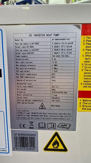 Жылуулук насостору: Тепловой насос FRATELLI 9 кВт DC INVERTER SPLIT( внутренний, наружний lalafo.kg да — 6 Жылуулук насостору: Тепловой насос FRATELLI 9 кВт DC INVERTER SPLIT( внутренний, наружний — 6