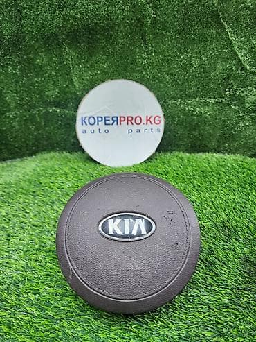 Подушка безопасности водителя (airbag) для руля Kia K7 - Оригинальный at lalafo.kg Подушка безопасности водителя (airbag) для руля Kia K7 - Оригинальный