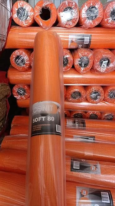 Ондулин: Айнек кебез lalafo.kg да — 7 Ондулин: Айнек кебез — 7