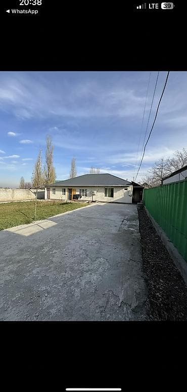 Продаю дом с отдельными 10 комнатами под сдачу, прибыль 100 тысячи сом at lalafo.kg Продаю дом с отдельными 10 комнатами под сдачу, прибыль 100 тысячи сом