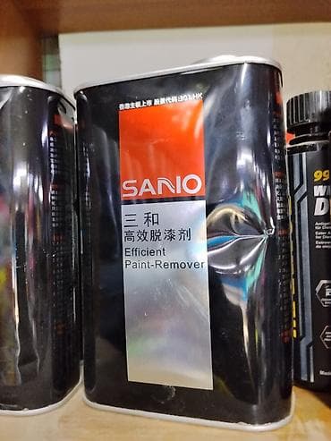 SANO Efficient Paint-Remover — эффективное средство для снятия at lalafo.kg SANO Efficient Paint-Remover — эффективное средство для снятия