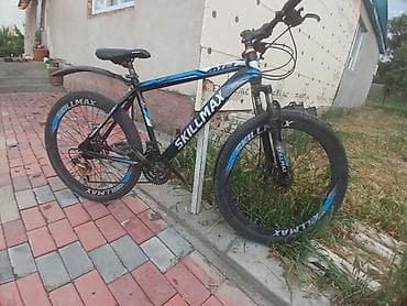 Горный велосипед Skillmax (MTB) Состаяние отличное на ходу - Рама lalafo.kg да Горный велосипед Skillmax (MTB) Состаяние отличное на ходу - Рама