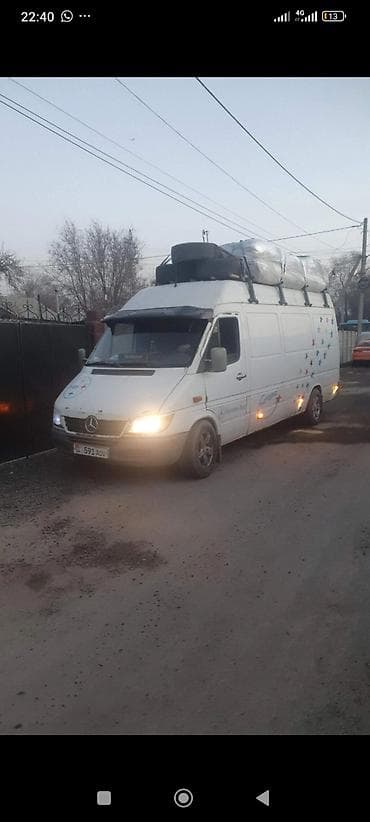 Москва Бишкек жук ташыйбыз ар кандай коломдогу без посредник баасы at lalafo.kg Москва Бишкек жук ташыйбыз ар кандай коломдогу без посредник баасы