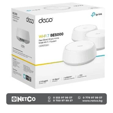 Беспроводная MESH-система Wi-Fi TP-Link Deco BE25 (3-pack) MU-MIMO at lalafo.kg Беспроводная MESH-система Wi-Fi TP-Link Deco BE25 (3-pack) MU-MIMO