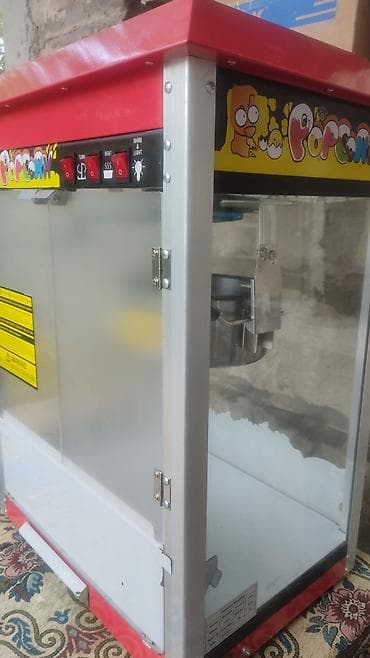 Аппарат для приготовления попкорна (настольный) - Корпус с at lalafo.kg Аппарат для приготовления попкорна (настольный) - Корпус с