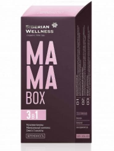 Комплекс витаминов, Для укрепления иммунитета, Siberian Wellness, Для женщин at lalafo.kg Комплекс витаминов, Для укрепления иммунитета, Siberian Wellness, Для женщин