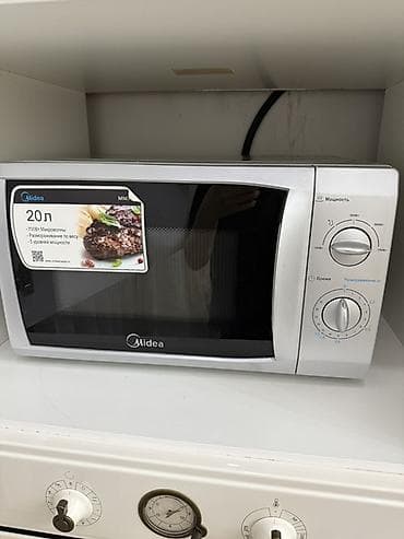 Микроволновка at lalafo.kg Микроволновка