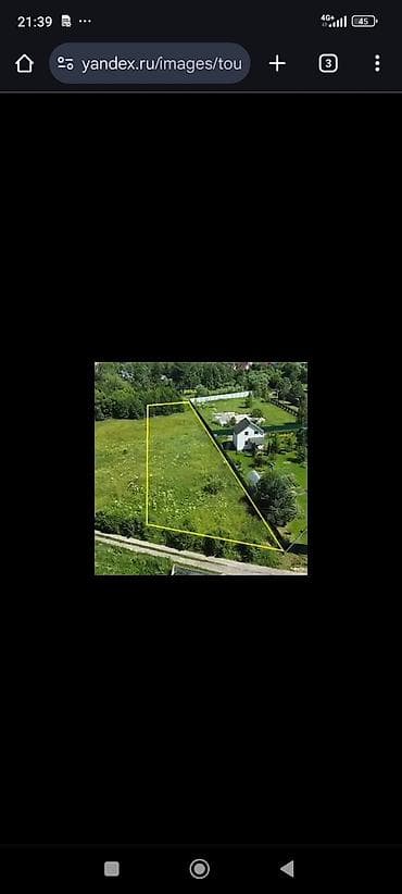 22 соток, Для строительства, Красная книга at lalafo.kg 22 соток, Для строительства, Красная книга