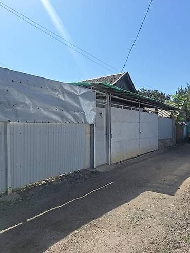 Продаю дом 4 комнат +санузел и баня, есть газ, свет, вода, центральная at lalafo.kg Продаю дом 4 комнат +санузел и баня, есть газ, свет, вода, центральная