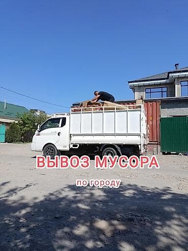 Заказать Хендай портер, Перевозка мебели, C грузчиком at lalafo.kg Заказать Хендай портер, Перевозка мебели, C грузчиком