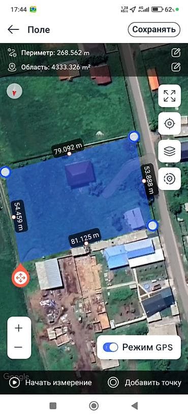 36 соток, Для строительства, Красная книга at lalafo.kg 36 соток, Для строительства, Красная книга