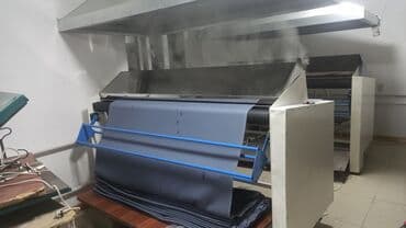 Продаю продаю продаю продаю продаю паровой станок.Декатировка at lalafo.kg Продаю продаю продаю продаю продаю паровой станок.Декатировка