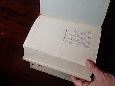 Окуу: История Киргизской ССР — комплект из 2 томов (на кыргызском языке) lalafo.kg да — 10 Окуу: История Киргизской ССР — комплект из 2 томов (на кыргызском языке) — 10