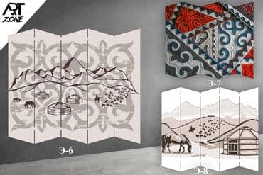 Ширма перегородка - Прочный каркас - Оригинальный дизайн Размеры at lalafo.kg Ширма перегородка - Прочный каркас - Оригинальный дизайн Размеры