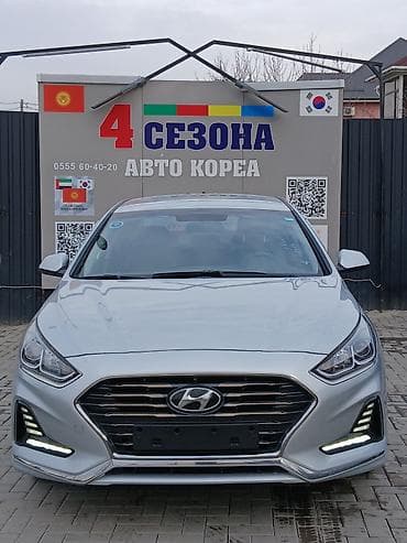 Hyundai Sonata: 2019 г., 2 л, Автомат, Газ, Седан at lalafo.kg Hyundai Sonata: 2019 г., 2 л, Автомат, Газ, Седан